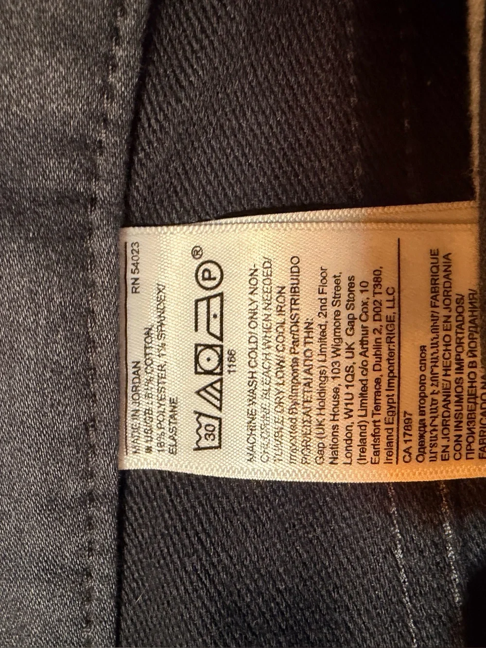 Banana Republic traveler stretch jeans